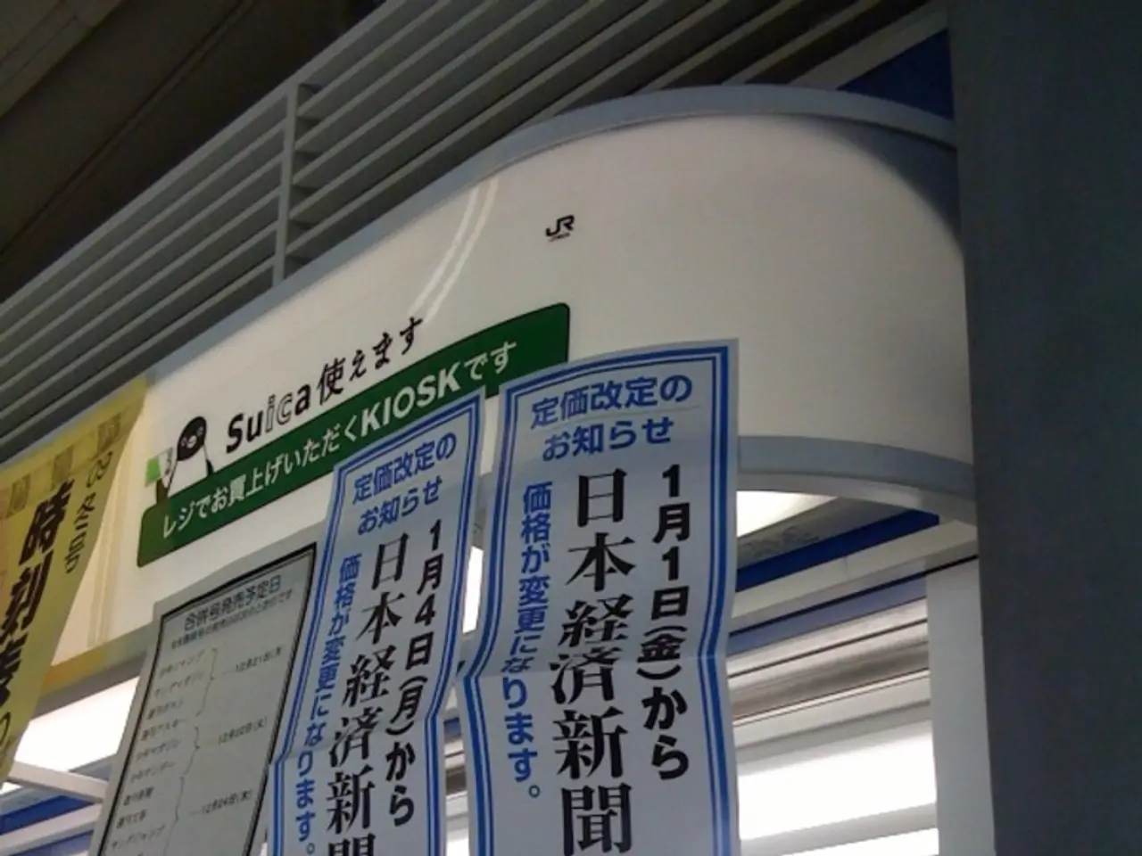 Strategies for Mastering Aircraft Stall Recoveries: Expert Tips and Techniques