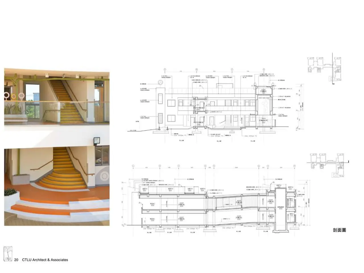 In this image in the center there is a drawing, and on the left side there are some stairs and...