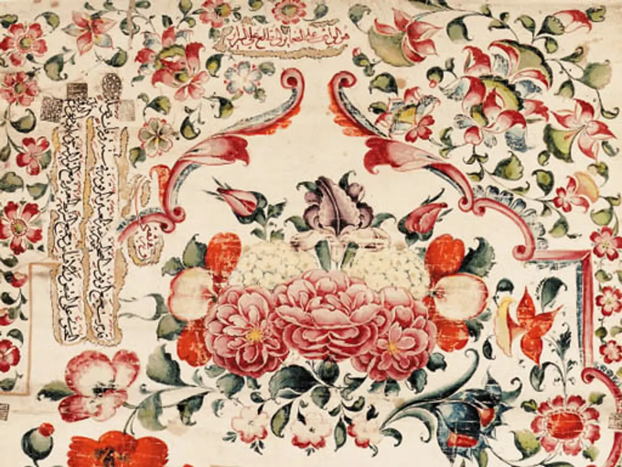 The image shows a page from a Persian manuscript with a floral design and calligraphy. The page is...