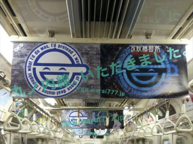 This image shows an inner view of a train in which there are group of people sitting. We can also...