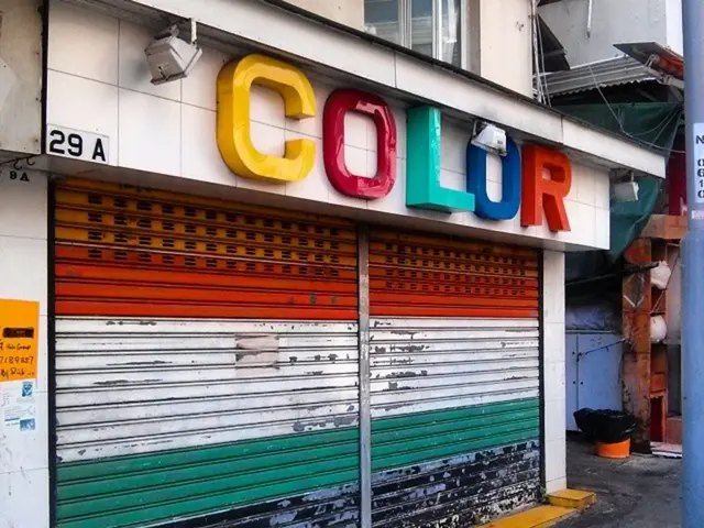 As we can see in the image there are buildings and rolling shutter.