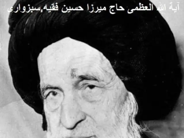 The image shows a black and white portrait of Ayatollah Ali Khamenei, the Supreme Leader of Iran,...