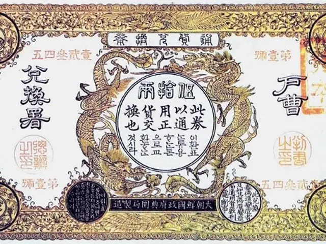 The image shows a Chinese stock certificate with Chinese writing on it. The certificate is...