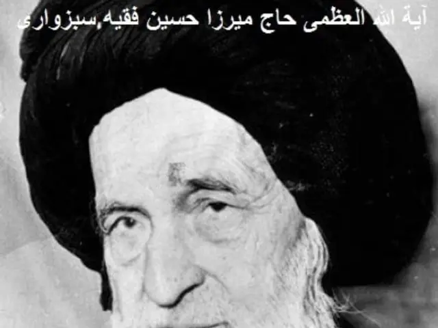 The image shows a black and white portrait of Ayatollah Ali Khamenei, the Supreme Leader of Iran,...