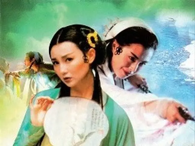 The image shows a poster for the 2005 Thai movie Green Snake. It features a group of people in...