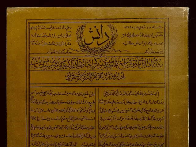 The image shows a page from a Quran with Arabic writing on it against a dark background. The text...