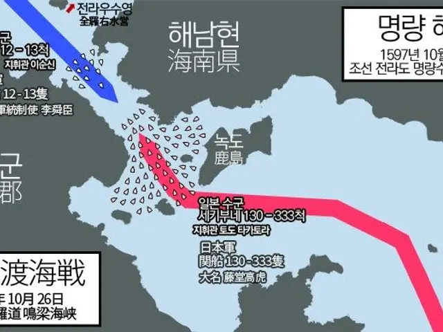The image shows a map of North Korea with a red line indicating the extent of the Korean War. The...