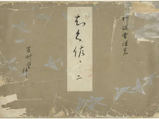 The image shows an old book with Chinese writing on it, set against a white background. The text on...